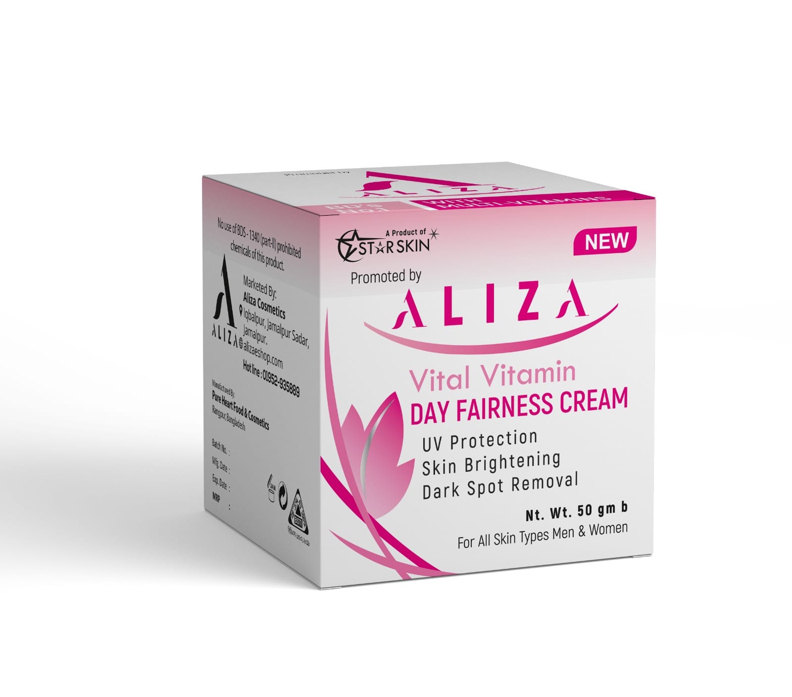 Aliza Day Fairness Cream