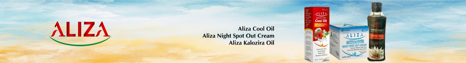 Slider Image